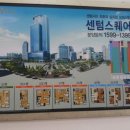 해운대the아델리스 이미지