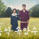 호민농장 이미지