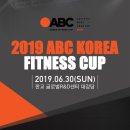 저스트플레잉 이미지