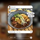 데이지 식탁(DAISY TABLE) 이미지