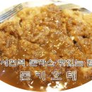 서현2층약국 이미지