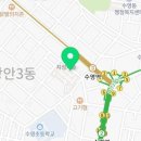 청연 수영점 이미지