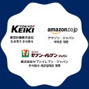 주식회사 일레븐코퍼레이션