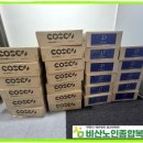 미소종합화장품 - 동래구 명륜로112번길 87 | 미소종합화장품