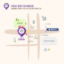 커피빈 종로와이비엠별관점