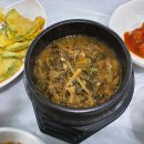 야성숯불가든 이미지