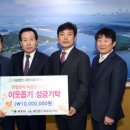 의료법인 원의료재단 이미지