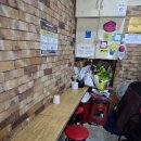 개미분식 | 수원역 칼국수 라면 김밥 개미분식 노포식당 솔직후기