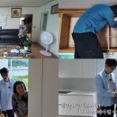 러브하우스 이미지