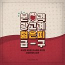 씨제이미디어 이미지