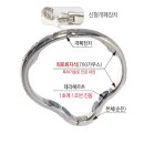 뉴맨유통