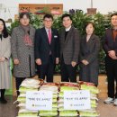 장애인거주시설 아이원 이미지