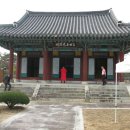 삼세오충열사 Daum카페