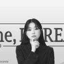 고전의 문을 열다 이미지