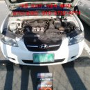 지곡자동차 이미지