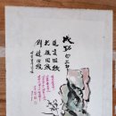 호작질