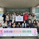 서귀포시 서부보건소 이미지