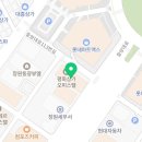 기업행정지원센터리치컨설팅