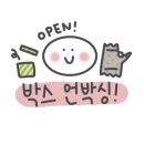 에스에스글로벌 이미지