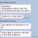 에스투씨앤아이 이미지