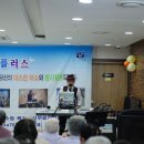 미소요양병원 이미지