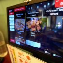 막창의신 이미지