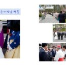 당고개 순교성지 이미지