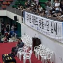 성남명성태권도장 이미지