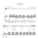 Ave Maria (F. Schubert) / 슈베르트 아베마리아 악보 이미지
