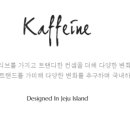 그랑프리안경 이미지