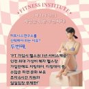 모해연구소 이미지