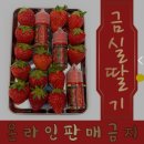 경산하양전자담배 이미지