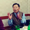 쌍육회 송년모임 고향마을에 15명 참석 [정택영] 2016-12-13 이미지