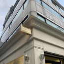 메르뷰아카데미 | 강남구청속눈썹펌 메르뷰티에서 수분 속눈썹펌 받은 후기