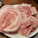 수영냉삼 이미지