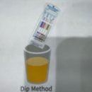 (사)대한산업보건협회 전북지역본부 전북의원 | ! 대한산업보건협회 전북지역본부 니코틴검사 + 마약검사도 있다 !