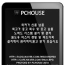 망고피씨 이미지