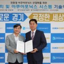 (주)바이오헬릭스 네이버블로그