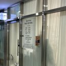 단니네일 | 성수역속눈썹펌_단니네일 속눈썹펌 후기:)