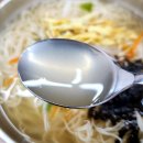 은자매분식 네이버블로그