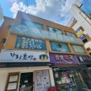 푸른외과의원 네이버블로그