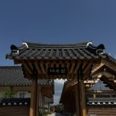 용한의원 | 경주 대추밭백한의원 한약 후기(결과는 성공)