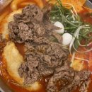 청년다방통영무전점