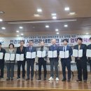 성남종합사회복지관 이미지