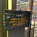 용산 포켓몬카드샵 아이파크몰점 후기, 입문자가 다녀온 포켓몬 카드 성지
