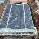 성호태양광발전소 이미지