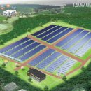 대성 태양광발전소 이미지