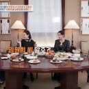 임원희 카카오 검색결과