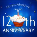 사은 이미지