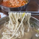 목동정칼국수 이미지